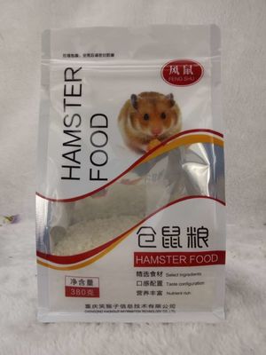 Dog Food Bags With Bottom Gusset, Flat Bottom Bags Food Grade
