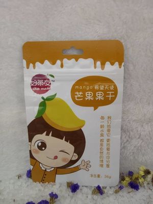 Custom Printed Food Plastic  Stand  Up  Zip Lock Bag  Pouch  Mix Nuts Packaging