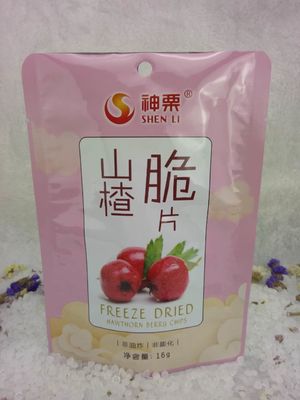 Aluminum Stand Up Freeze Strawberry Fruits Packaging Plastic Bags With Zipper