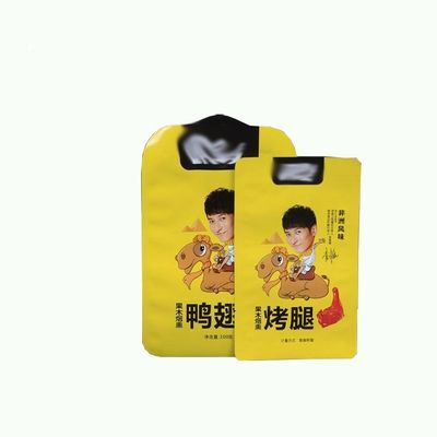 Custom Food Packing Bags Plastic Laminated Aluminum Foil Sauce High Temperature Cooking Bag Retort Pouch