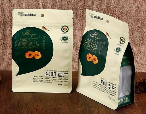Custom Flat Bottom Pouch Bag, Stand Up Ziplock Flat Base Pouch For Food, For Rice, Packaging Supplier