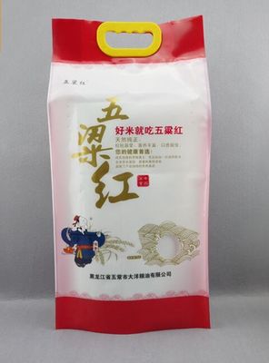Gusset Bags For Flour, Side Gusset With Customer′s Design Accept Small Orders