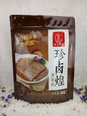 Ziplock Bags Made From 100% New Raw Material