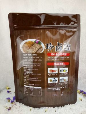 Ziplock Bags Made From 100% New Raw Material
