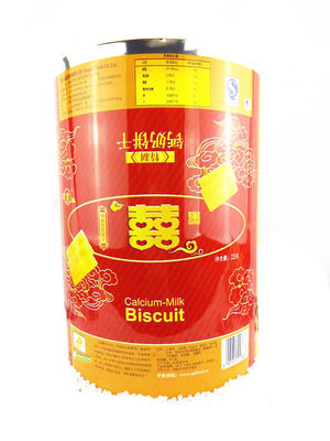 Custom Printed Factory Food Grade Metalized Laminated Roll Stock Film For Biscuit Potato Chips Patatas Fritas