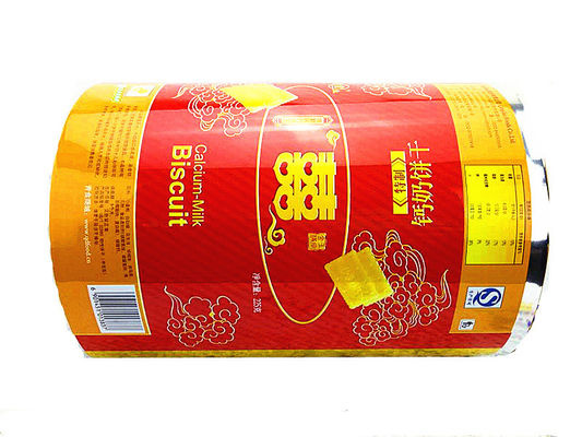 Custom Printed Factory Food Grade Metalized Laminated Roll Stock Film For Biscuit Potato Chips Patatas Fritas