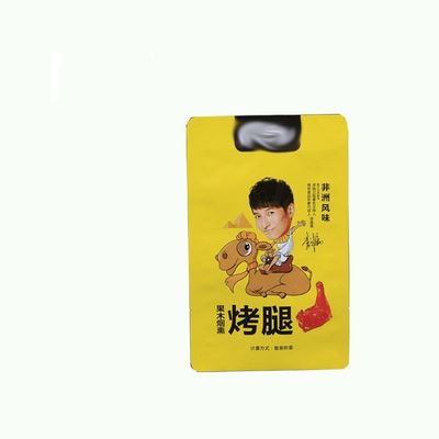Custom Food Packing Bags Plastic Laminated Aluminum Foil Sauce High Temperature Cooking Bag Retort Pouch