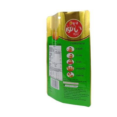 Custom Printed Plastic  Packaging High Temperature Retort Pouch Cooking Bag
