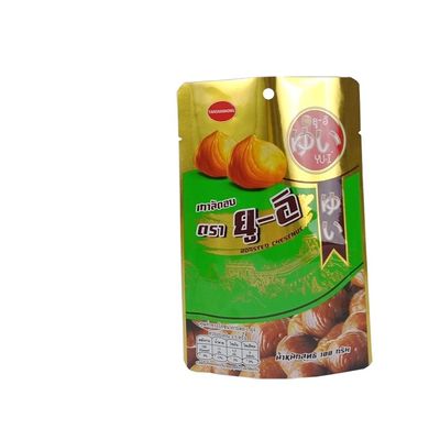 Custom Printed Plastic  Packaging High Temperature Retort Pouch Cooking Bag