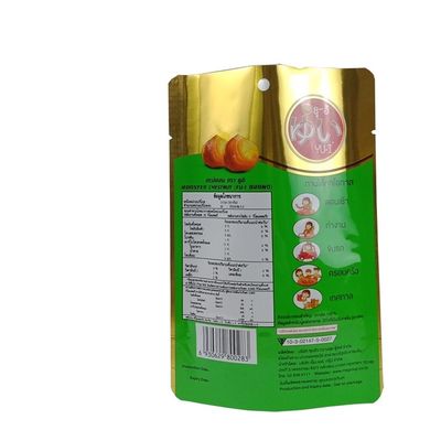 Custom Printed Plastic  Packaging High Temperature Retort Pouch Cooking Bag