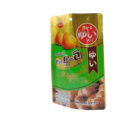 Custom Printed Plastic  Packaging High Temperature Retort Pouch Cooking Bag