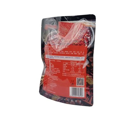 High Temperature Cooking Aluminum Foil Bag With High Temperature Resistance For Sauce