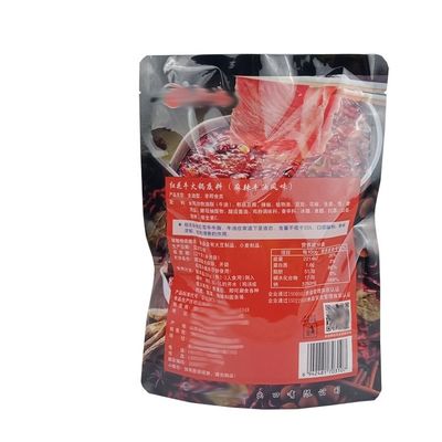 High Temperature Cooking Aluminum Foil Bag With High Temperature Resistance For Sauce