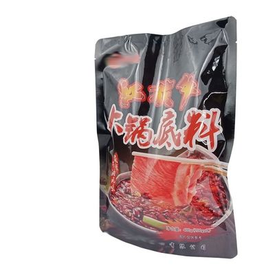 High Temperature Cooking Aluminum Foil Bag With High Temperature Resistance For Sauce