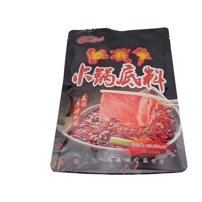 High Temperature Cooking Aluminum Foil Bag With High Temperature Resistance For Sauce