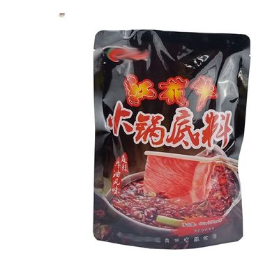 High Temperature Cooking Aluminum Foil Bag With High Temperature Resistance For Sauce